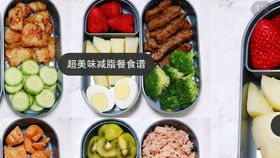 日用品分享 提升生活品質的必備好物