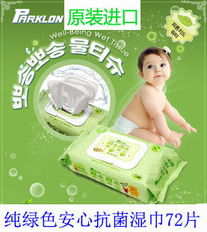 家居日用品 提升生活品質的必備之選