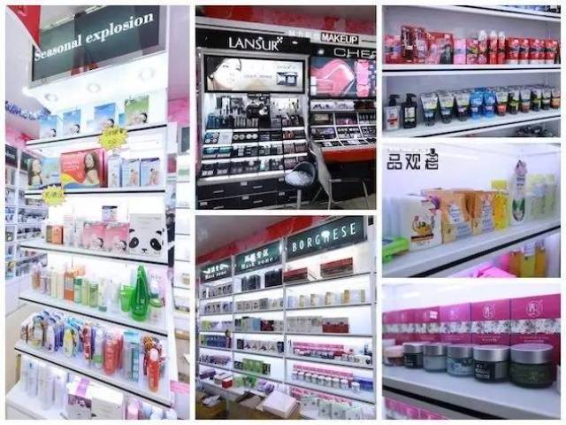 峰語(yǔ)論店丨18策略讓70平化妝品店月銷(xiāo)60萬(wàn) 低客單日用品破3重困境的真相