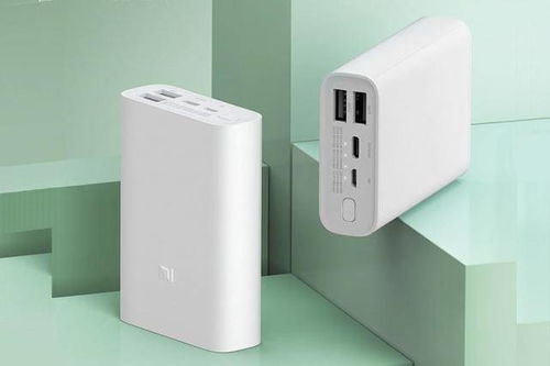 中秋三天假期出游必備數碼產品盤點 投資管理好這些，提升旅行幸福感