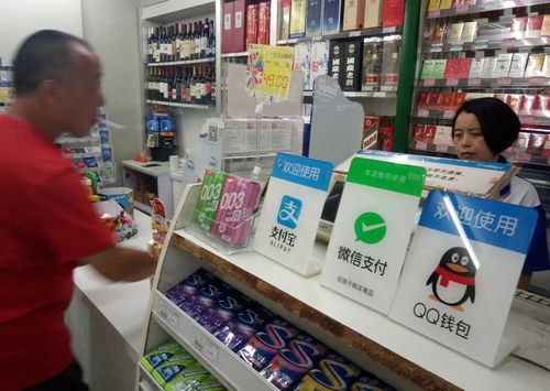 《電子支付系統(tǒng)法》明年施行，將如何影響你的網購與支付生活